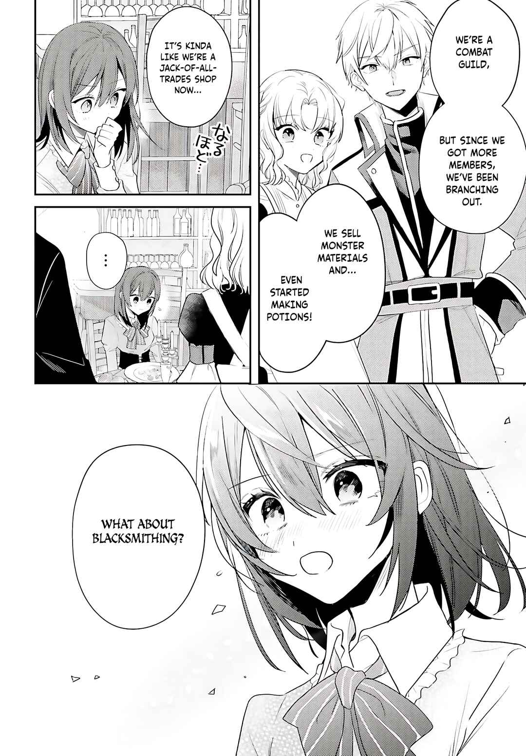 Onna Kajishi wa Ohitoyoshi Guild ni Hirowaremashita ~Shintenchi de Ganbaru Kajishi Seikatsu~ Chapter 2 - Page 27