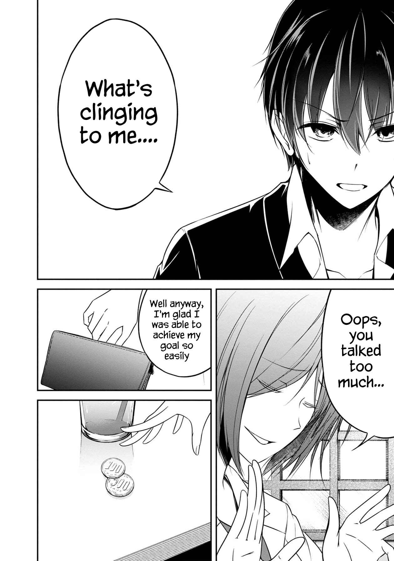Namae no nai Kaibutsu - Kumo to Shoujo to Ryoki Satsujin Chapter 19 - Page 13