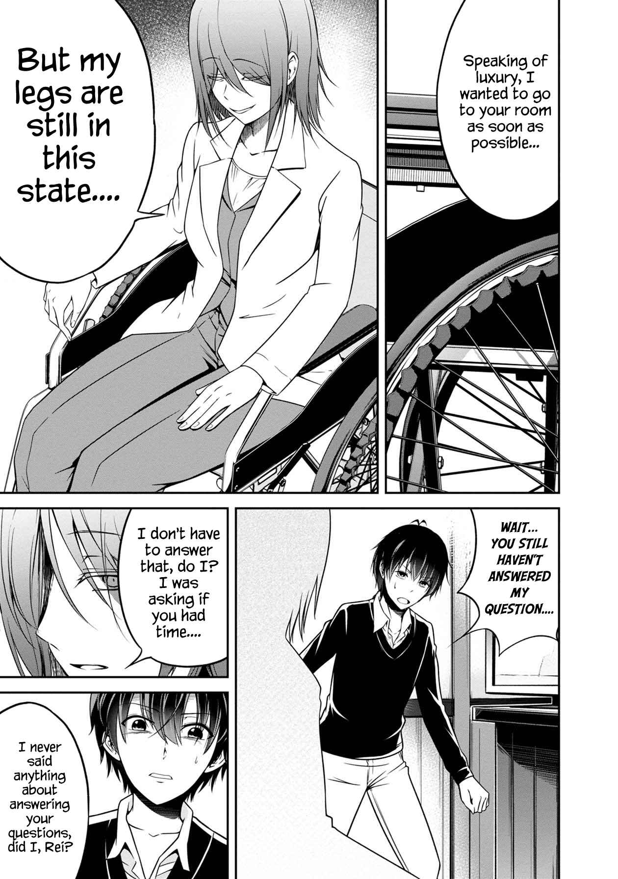 Namae no nai Kaibutsu - Kumo to Shoujo to Ryoki Satsujin Chapter 19 - Page 14
