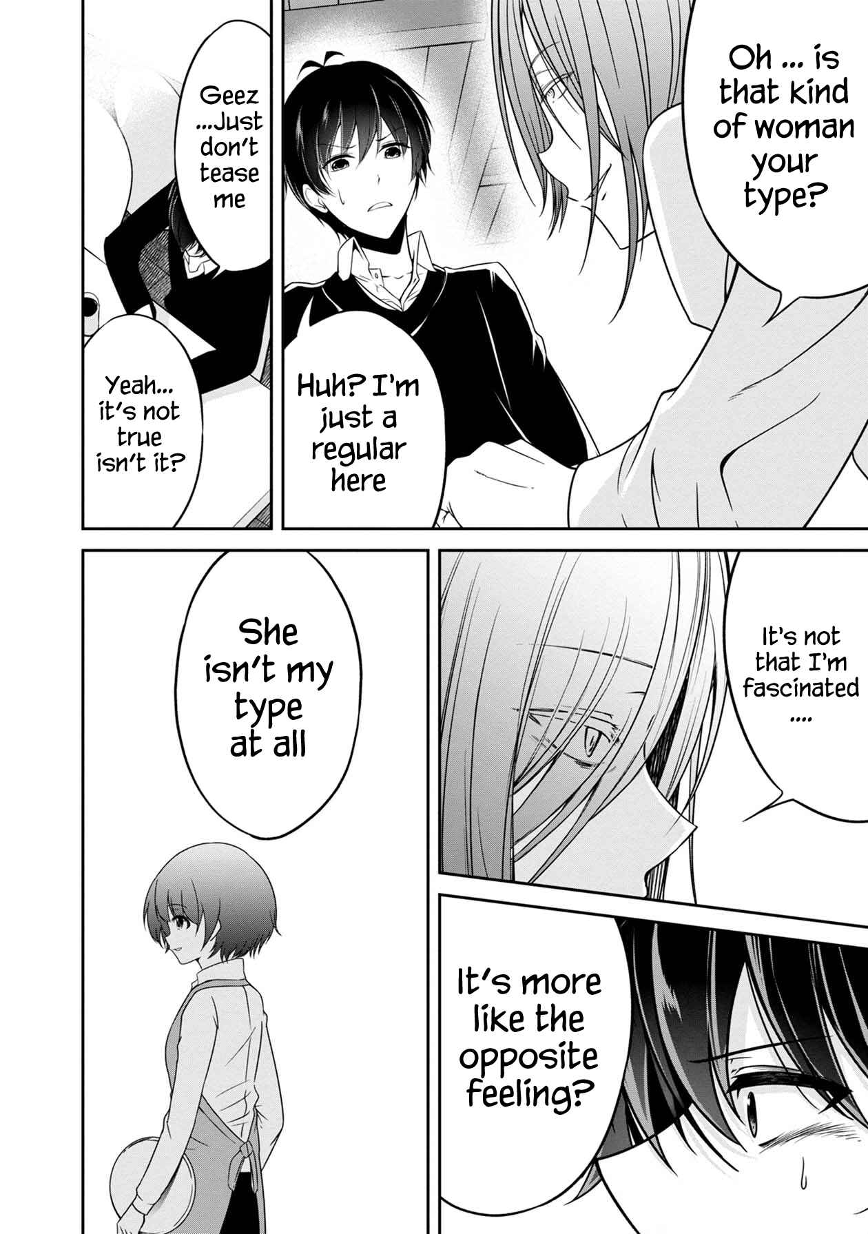 Namae no nai Kaibutsu - Kumo to Shoujo to Ryoki Satsujin Chapter 19 - Page 7
