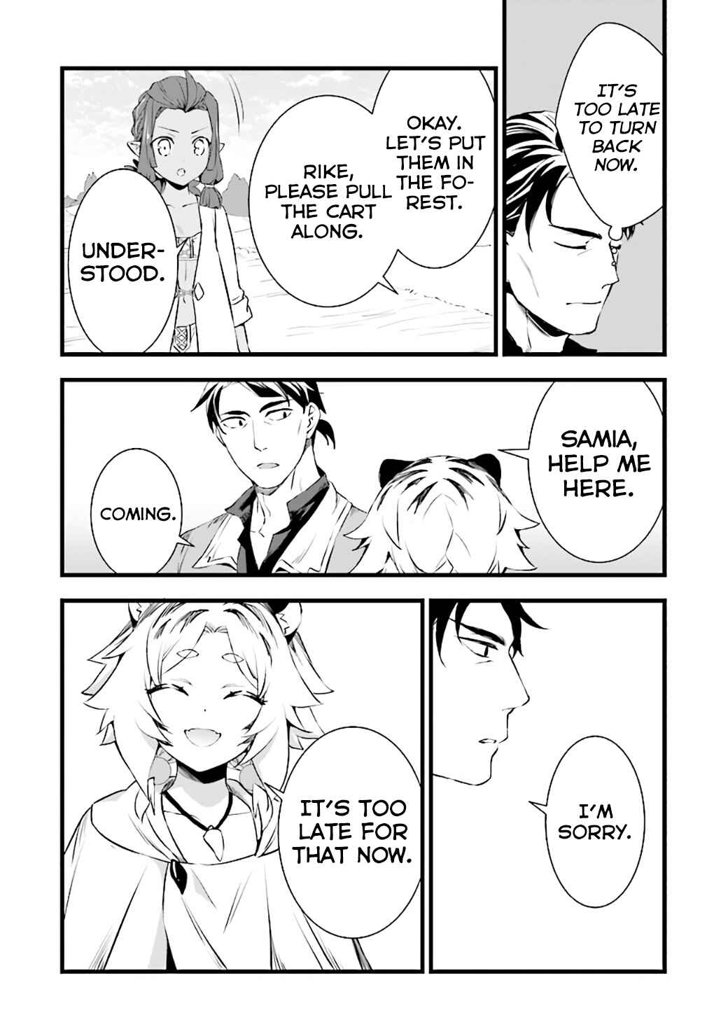 Kajiya de Hajimeru Isekai Slow Life Chapter 11 - Page 16