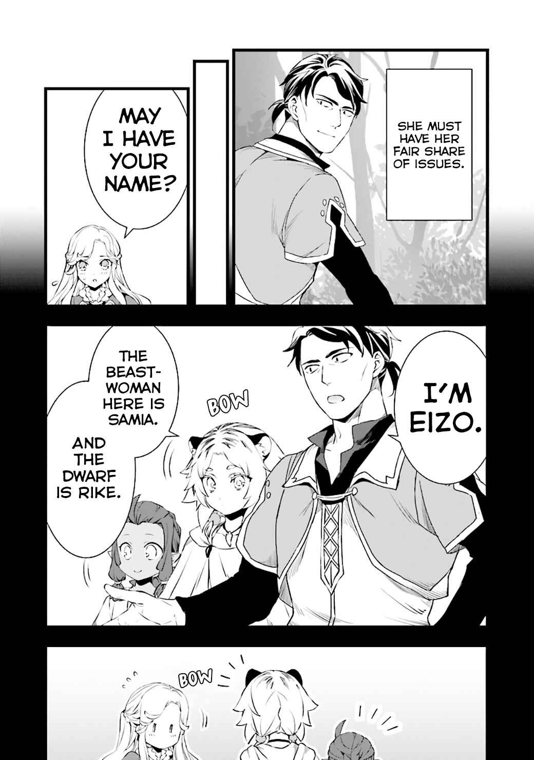 Kajiya de Hajimeru Isekai Slow Life Chapter 11 - Page 24