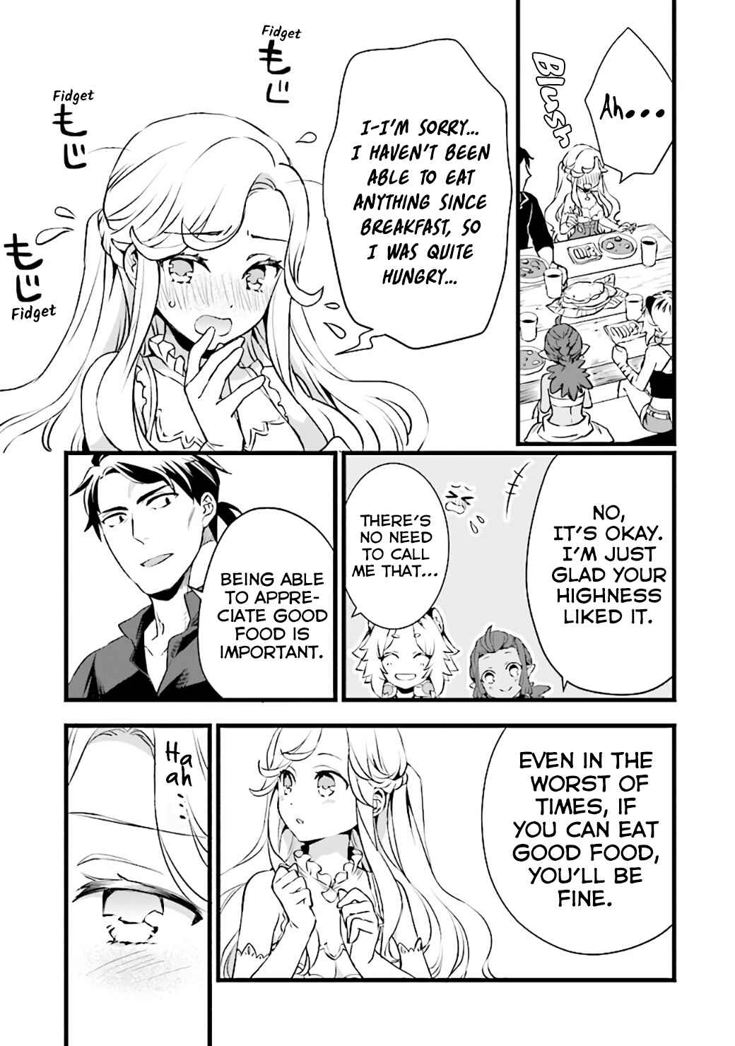 Kajiya de Hajimeru Isekai Slow Life Chapter 11 - Page 29