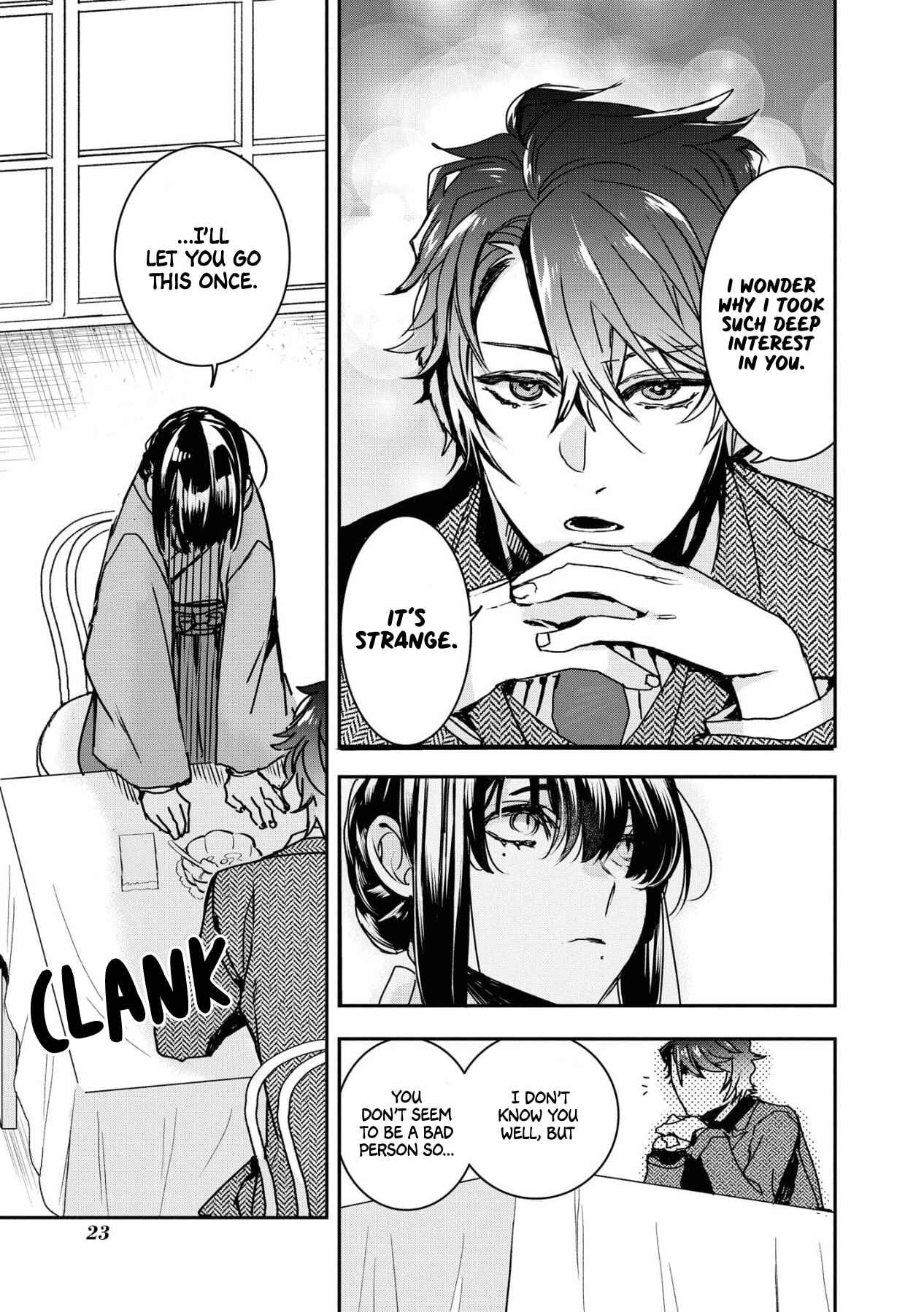 Kashoku no Shiro Chapter 1 - Page 23
