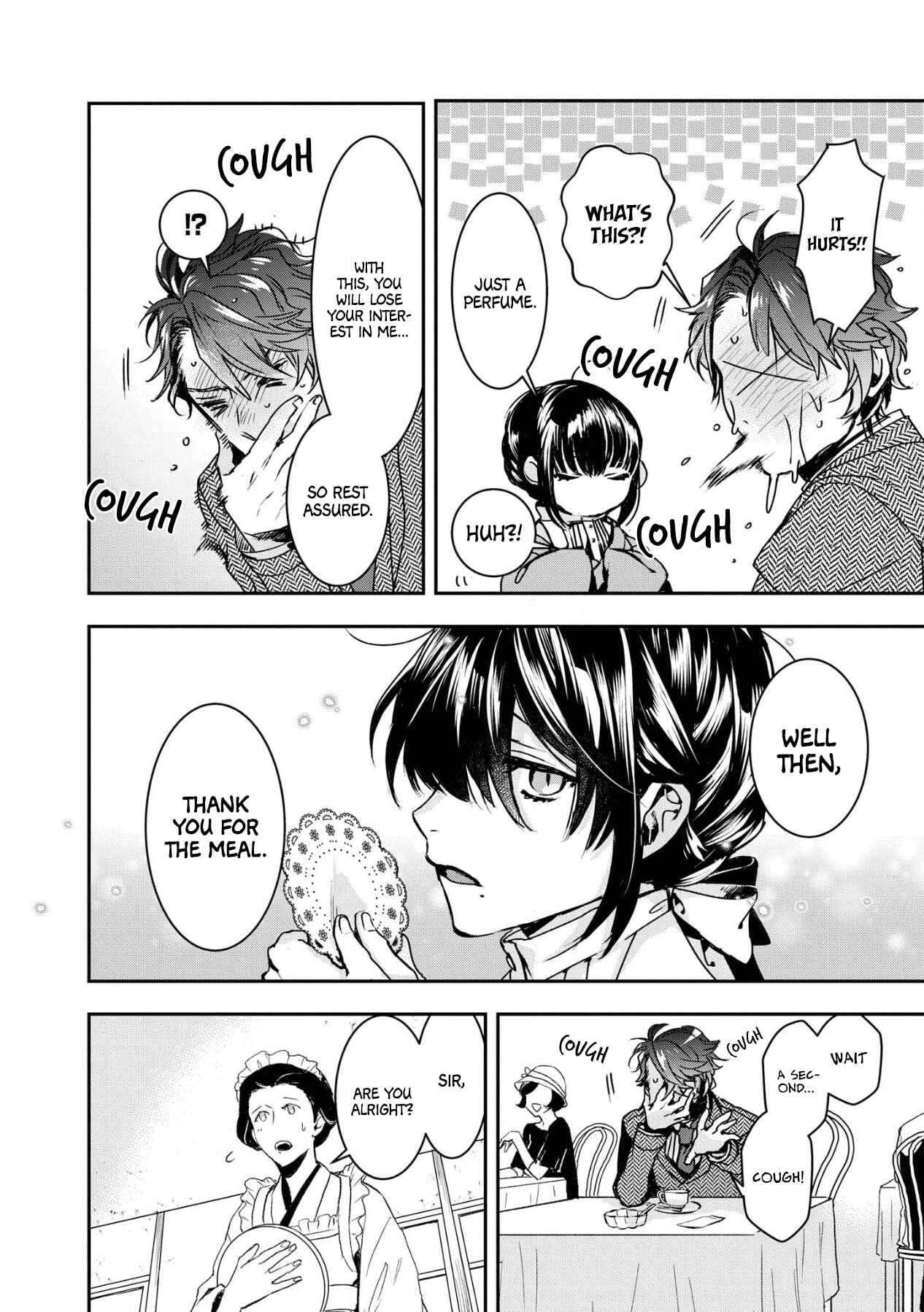 Kashoku no Shiro Chapter 1 - Page 25