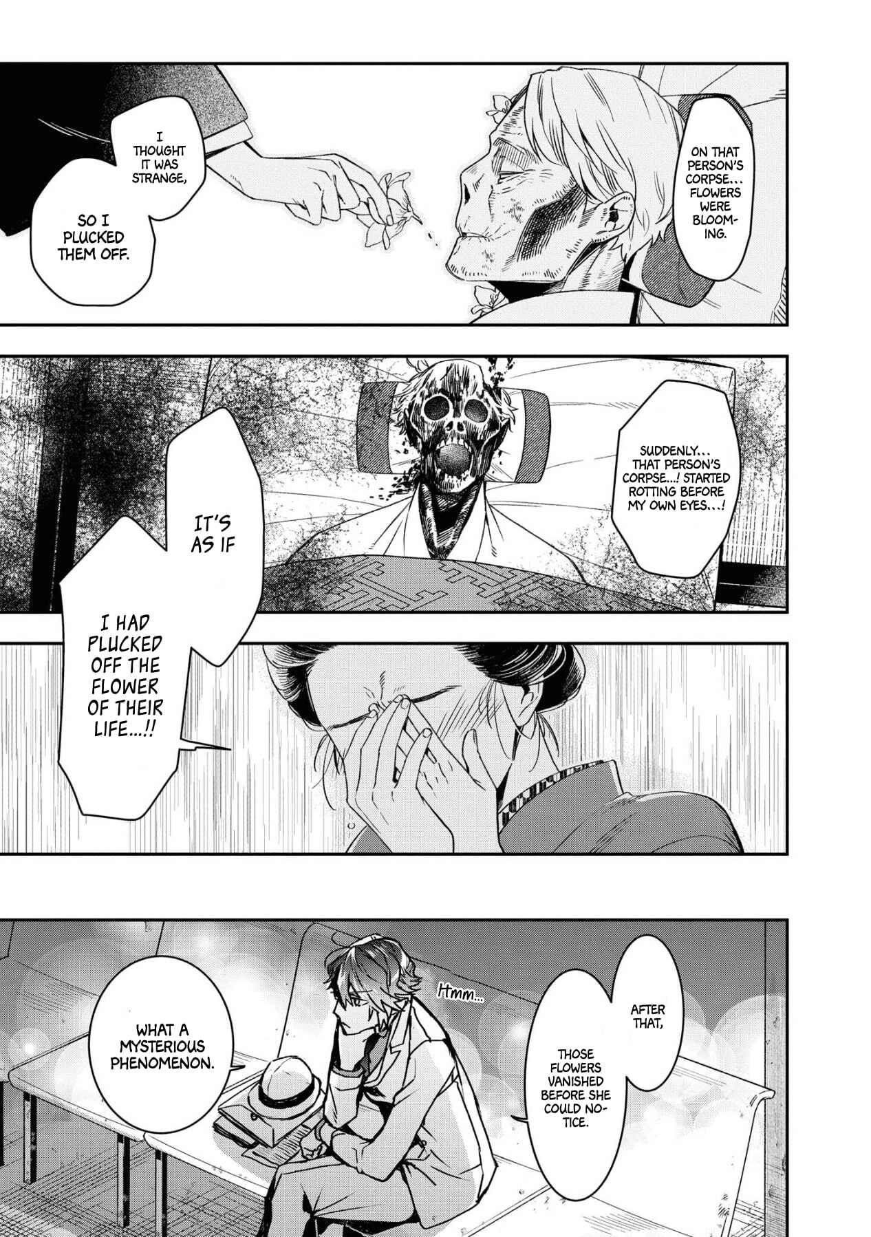 Kashoku no Shiro Chapter 1 - Page 28