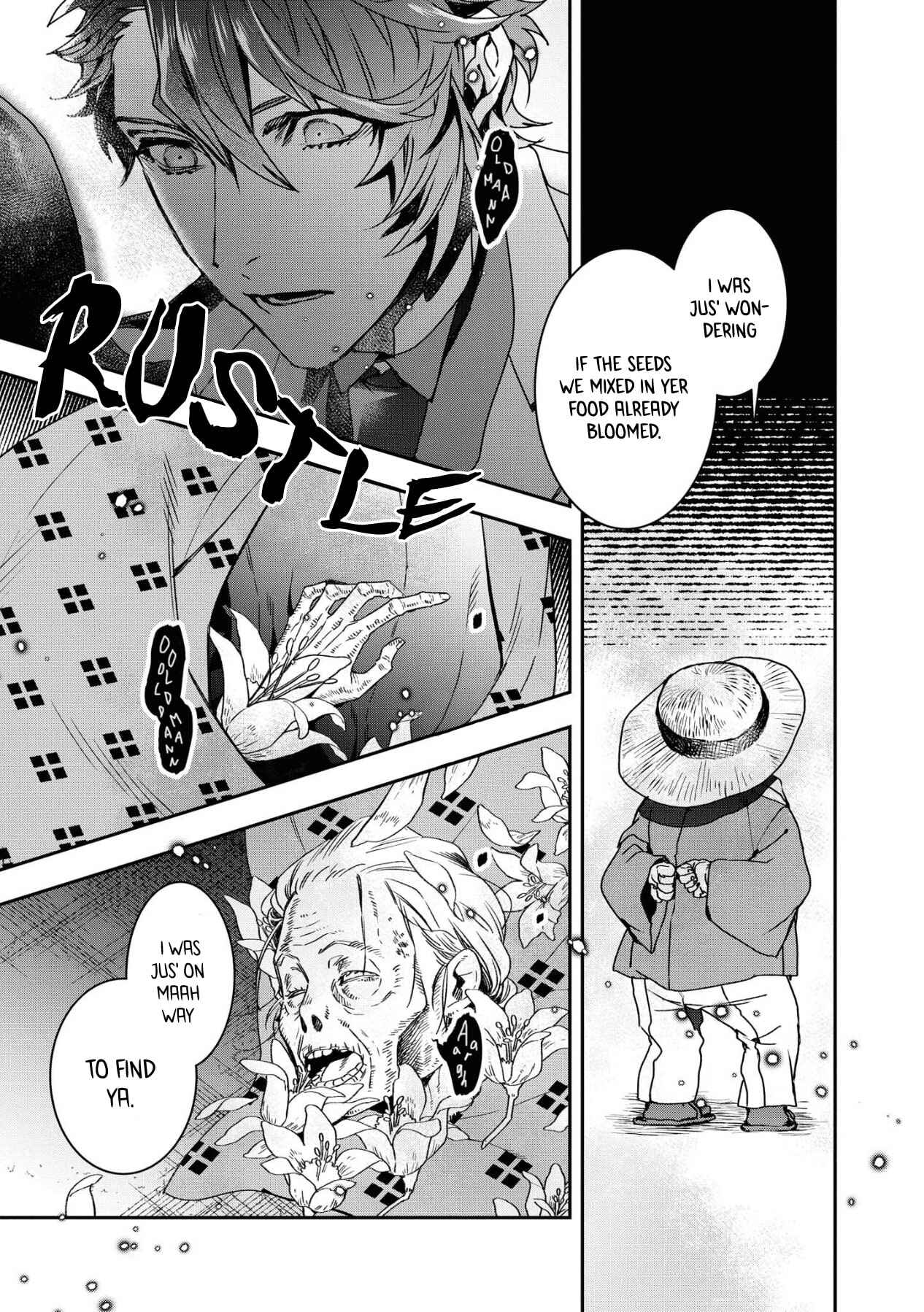 Kashoku no Shiro Chapter 1 - Page 30