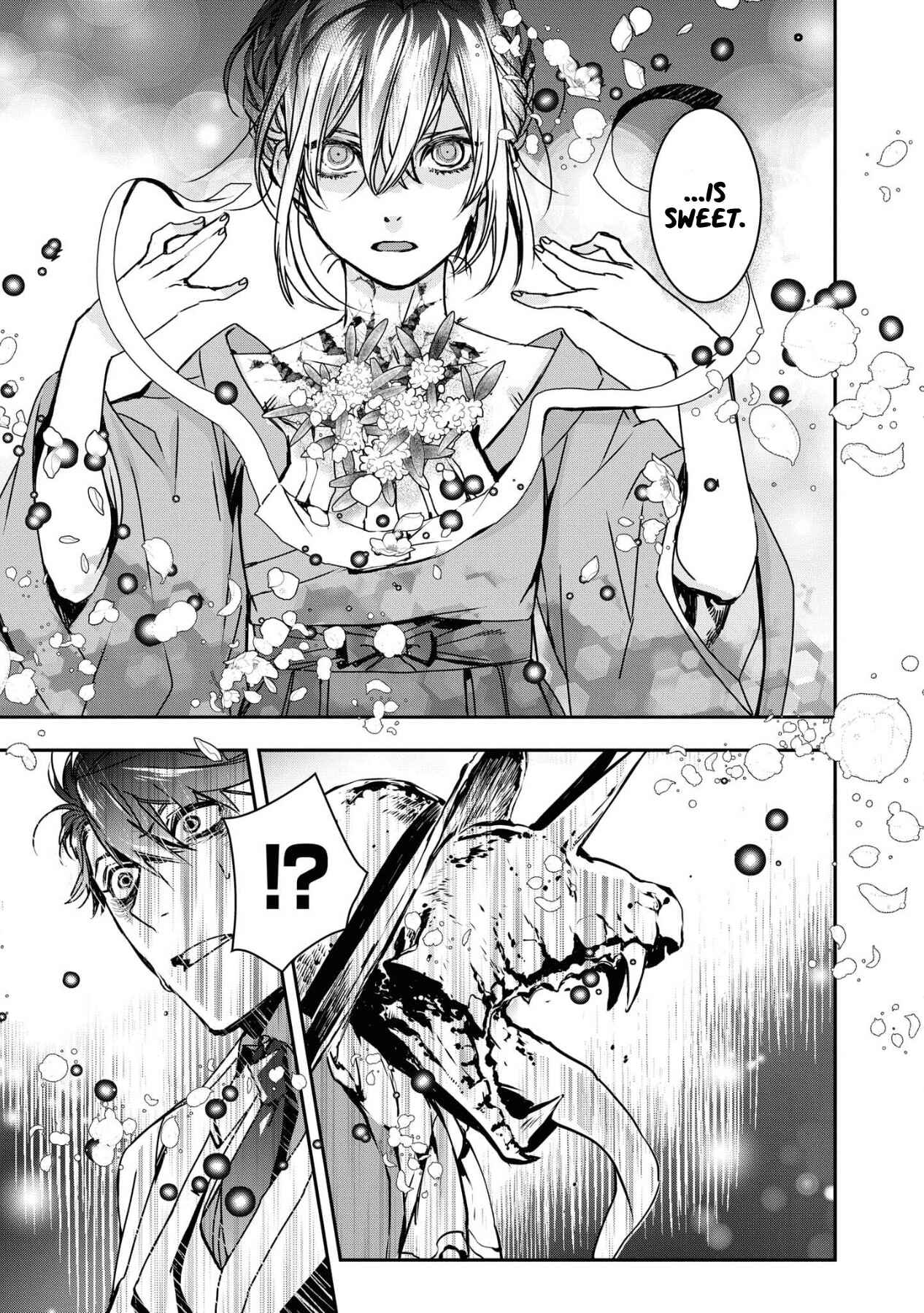 Kashoku no Shiro Chapter 1 - Page 34