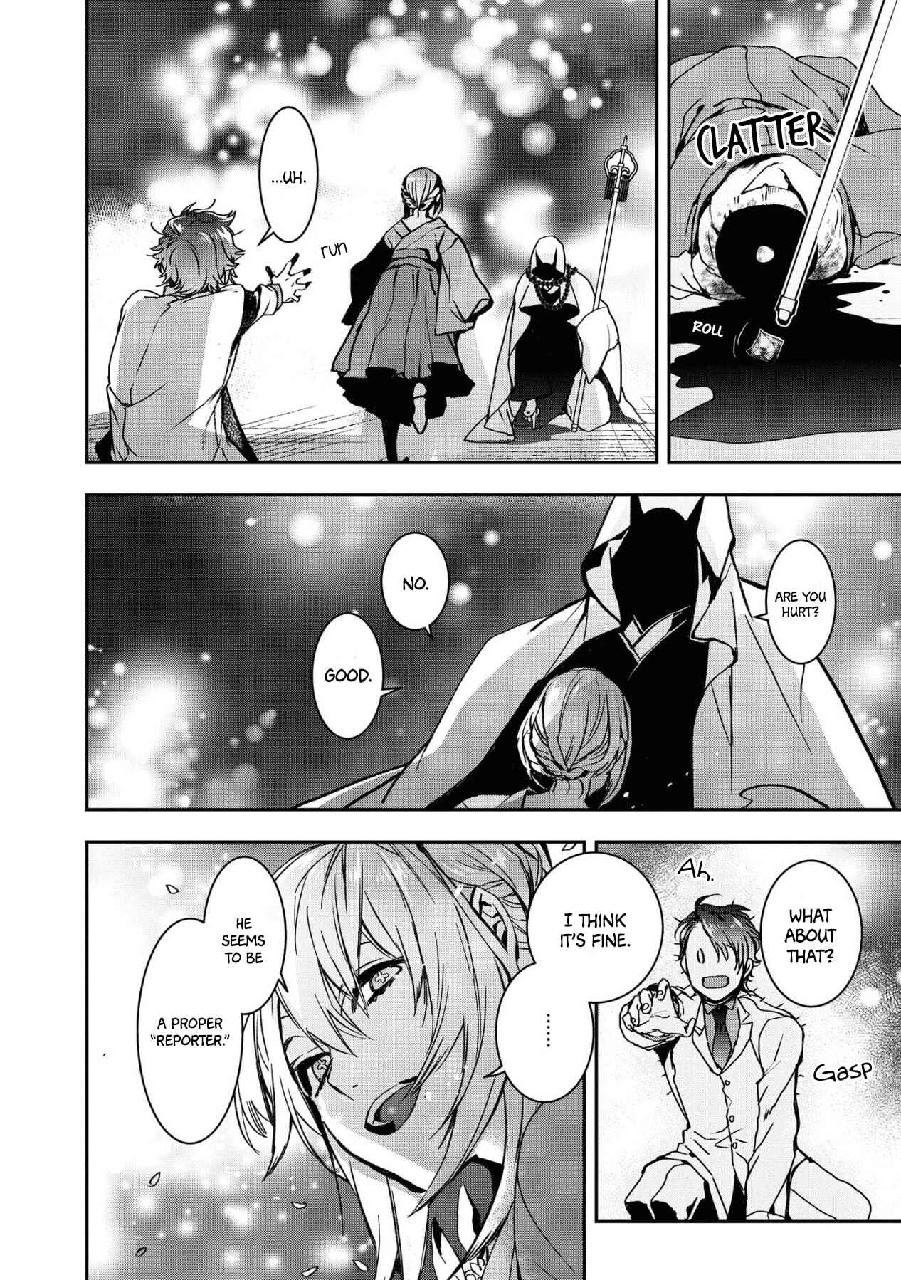 Kashoku no Shiro Chapter 1 - Page 37