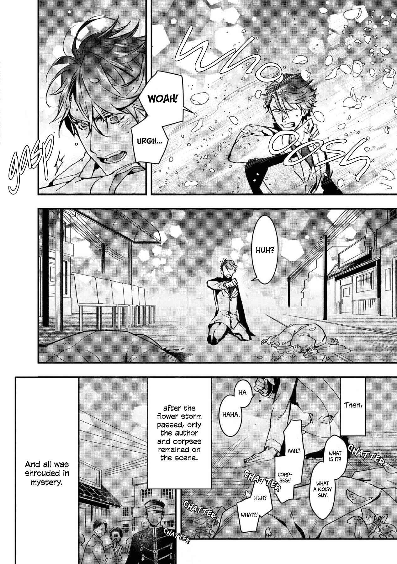 Kashoku no Shiro Chapter 1 - Page 39