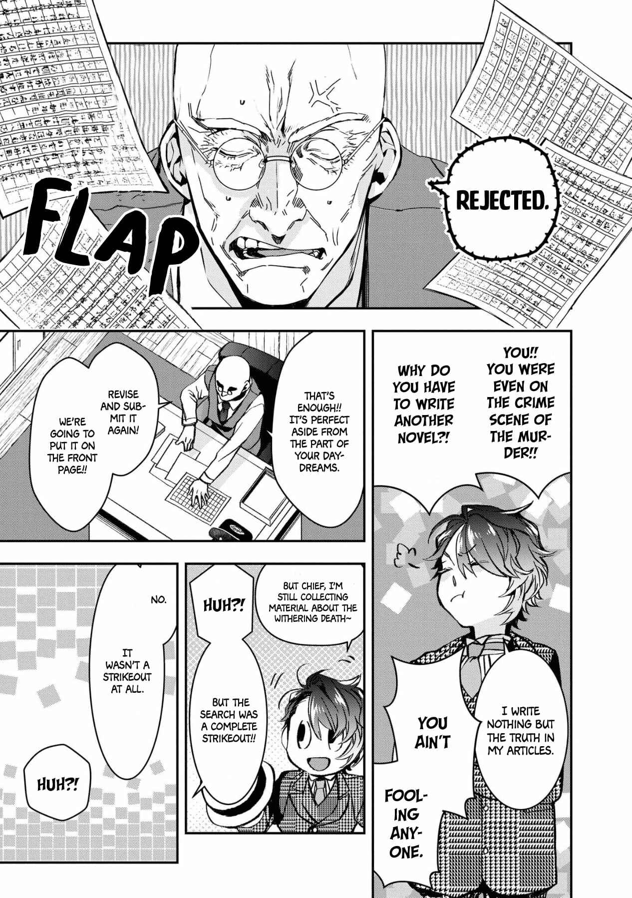 Kashoku no Shiro Chapter 1 - Page 40