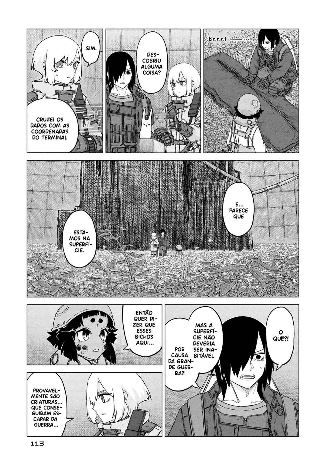 Usuzumi no Hate Chapter 29 - Page 12