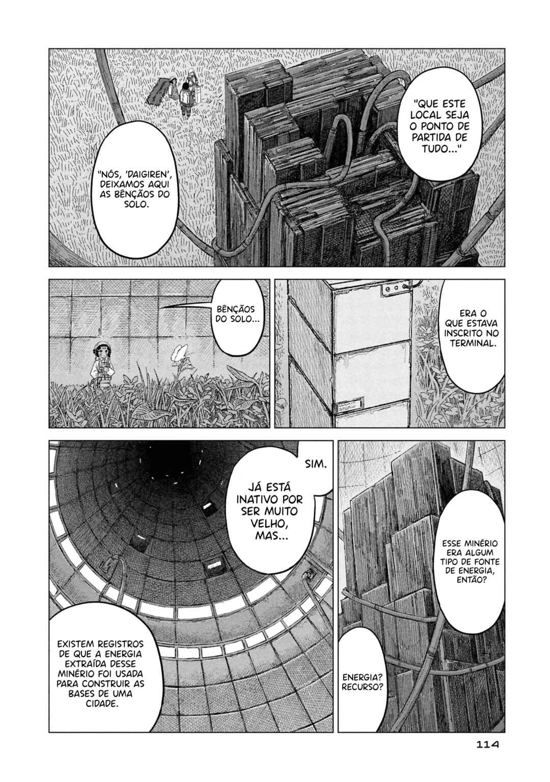 Usuzumi no Hate Chapter 29 - Page 13