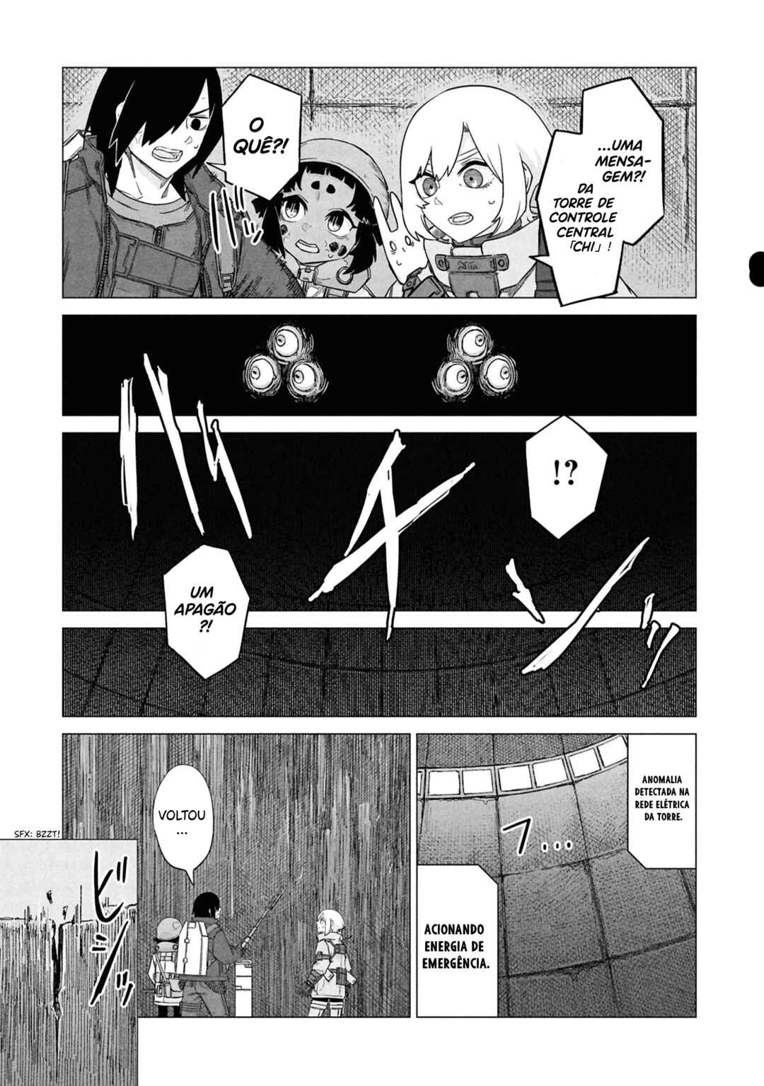 Usuzumi no Hate Chapter 29 - Page 16
