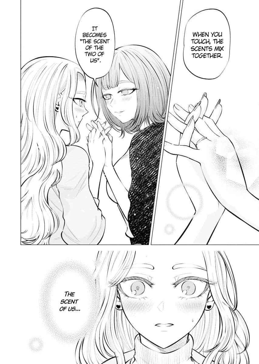 Ame to Muchi Chapter 4 - Page 21