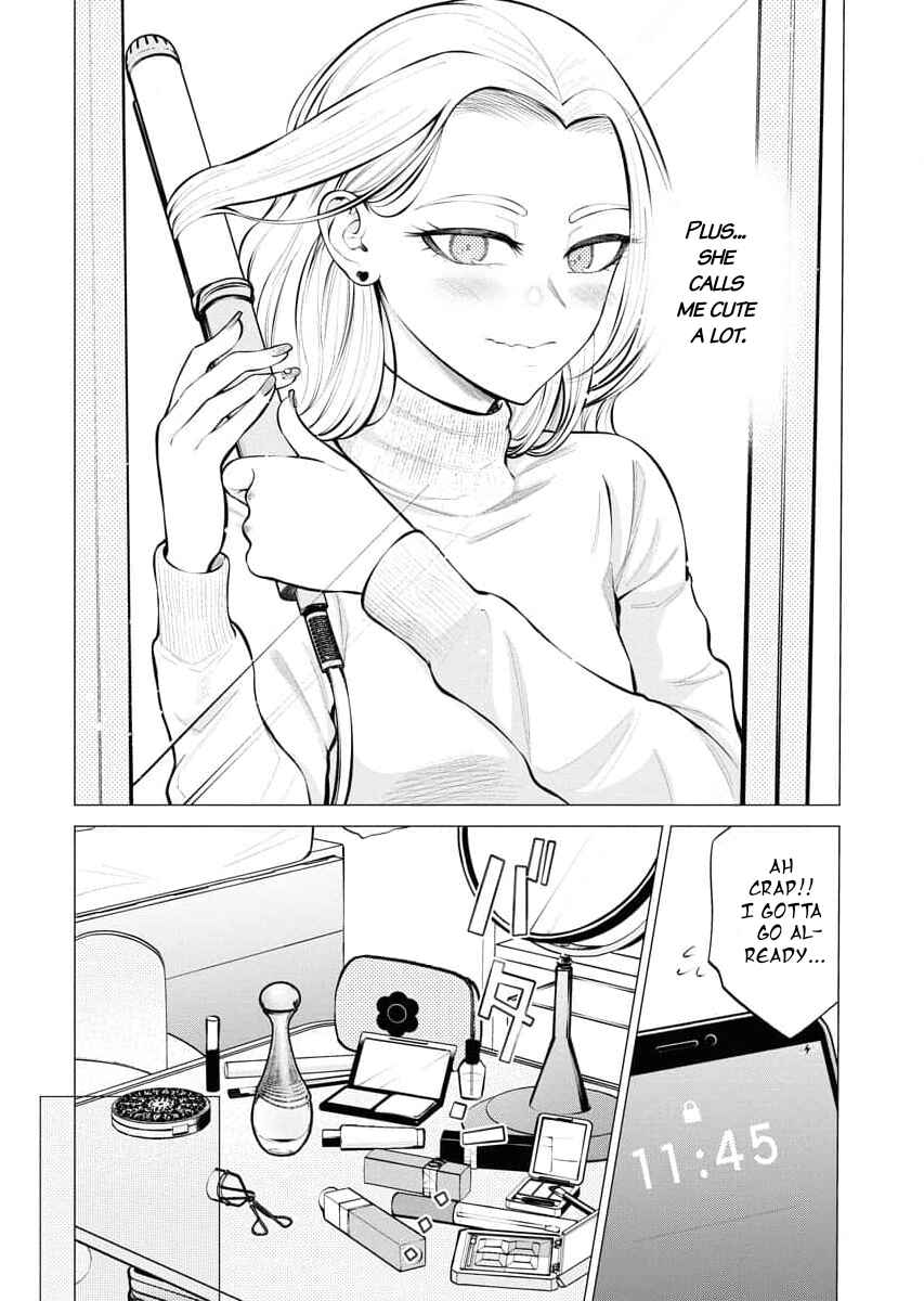 Ame to Muchi Chapter 4 - Page 3
