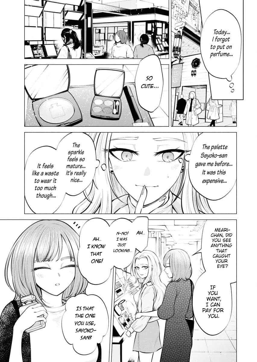 Ame to Muchi Chapter 4 - Page 6