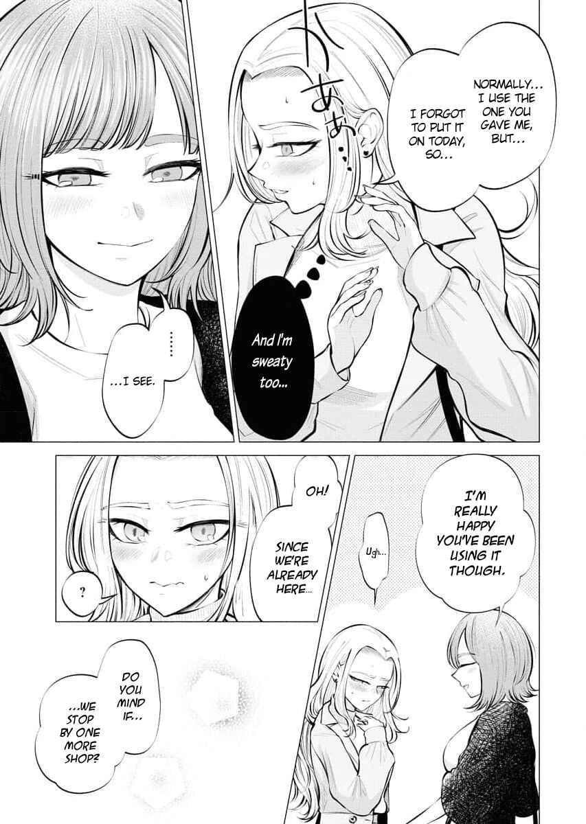 Ame to Muchi Chapter 4 - Page 8