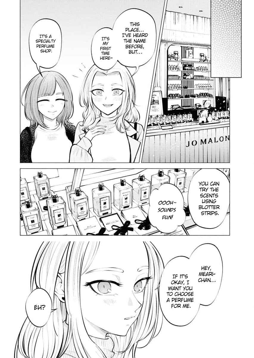 Ame to Muchi Chapter 4 - Page 9