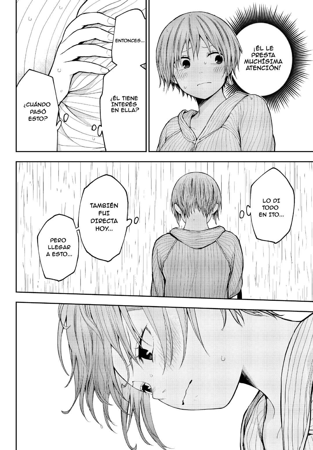 Kuroiwa Medaka ni Watashi no Kawaii ga Tsuujinai Chapter 193 - Page 12