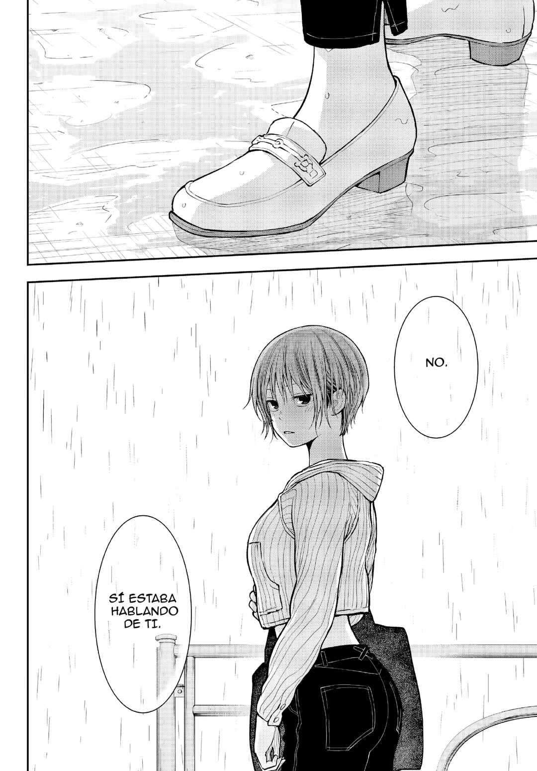 Kuroiwa Medaka ni Watashi no Kawaii ga Tsuujinai Chapter 193 - Page 14