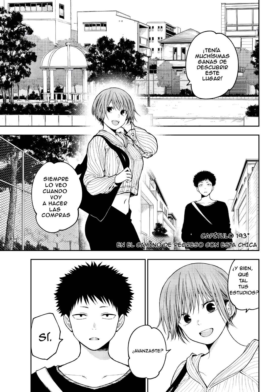 Kuroiwa Medaka ni Watashi no Kawaii ga Tsuujinai Chapter 193 - Page 3