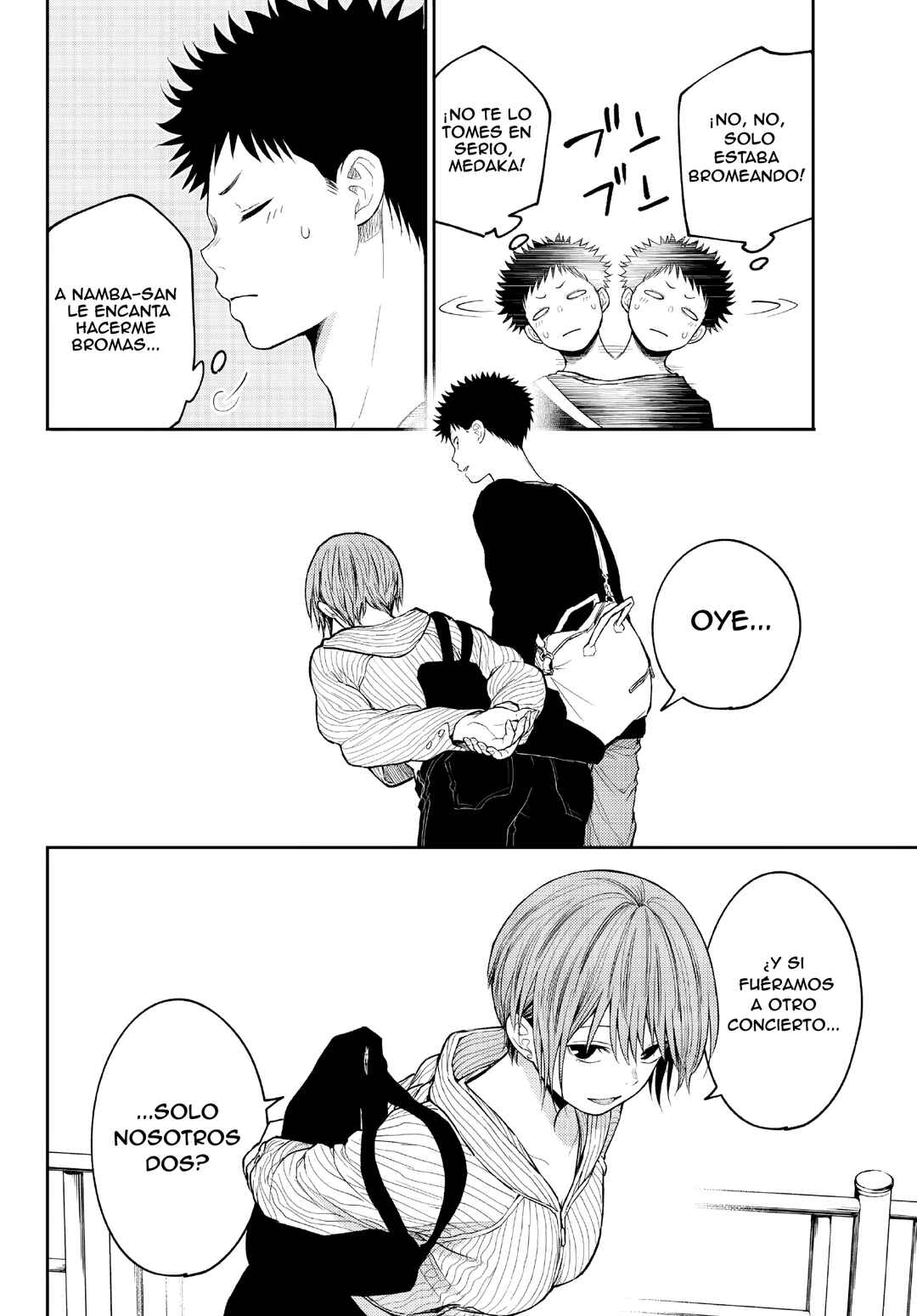 Kuroiwa Medaka ni Watashi no Kawaii ga Tsuujinai Chapter 193 - Page 6