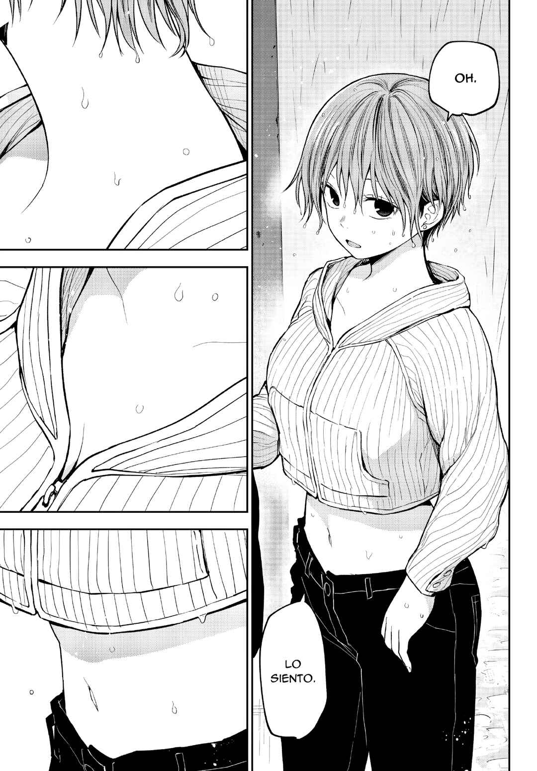 Kuroiwa Medaka ni Watashi no Kawaii ga Tsuujinai Chapter 193 - Page 9
