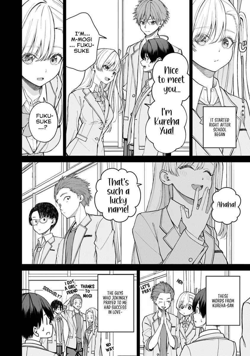 Kanojo ni Shitai Joshi Ichii, no Tonari de Mitsuketa Amari-chan Chapter 1 - Page 10