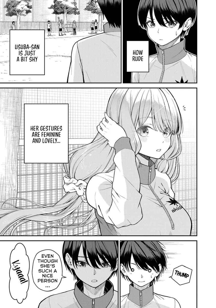 Kanojo ni Shitai Joshi Ichii, no Tonari de Mitsuketa Amari-chan Chapter 1 - Page 22
