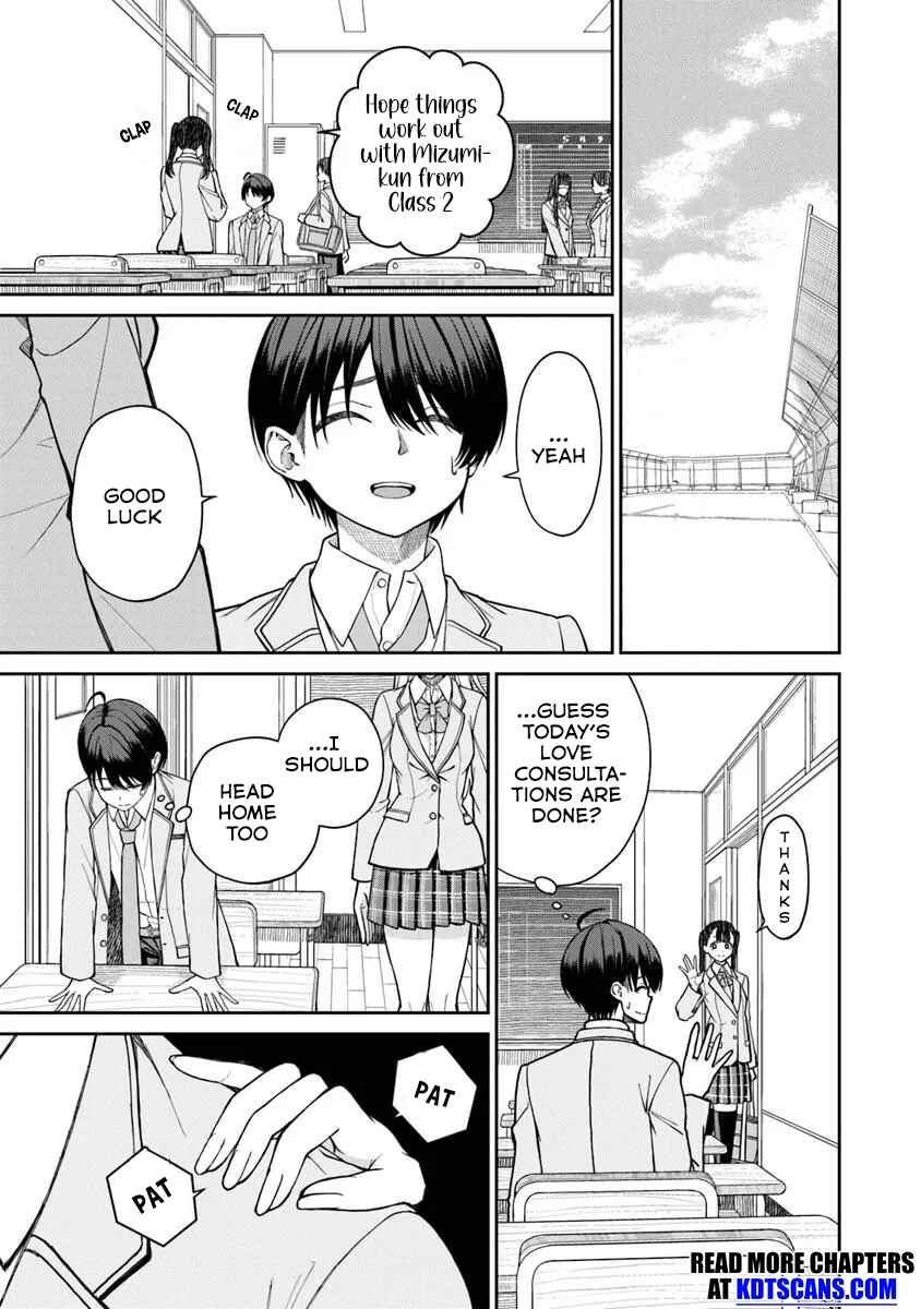 Kanojo ni Shitai Joshi Ichii, no Tonari de Mitsuketa Amari-chan Chapter 1 - Page 26