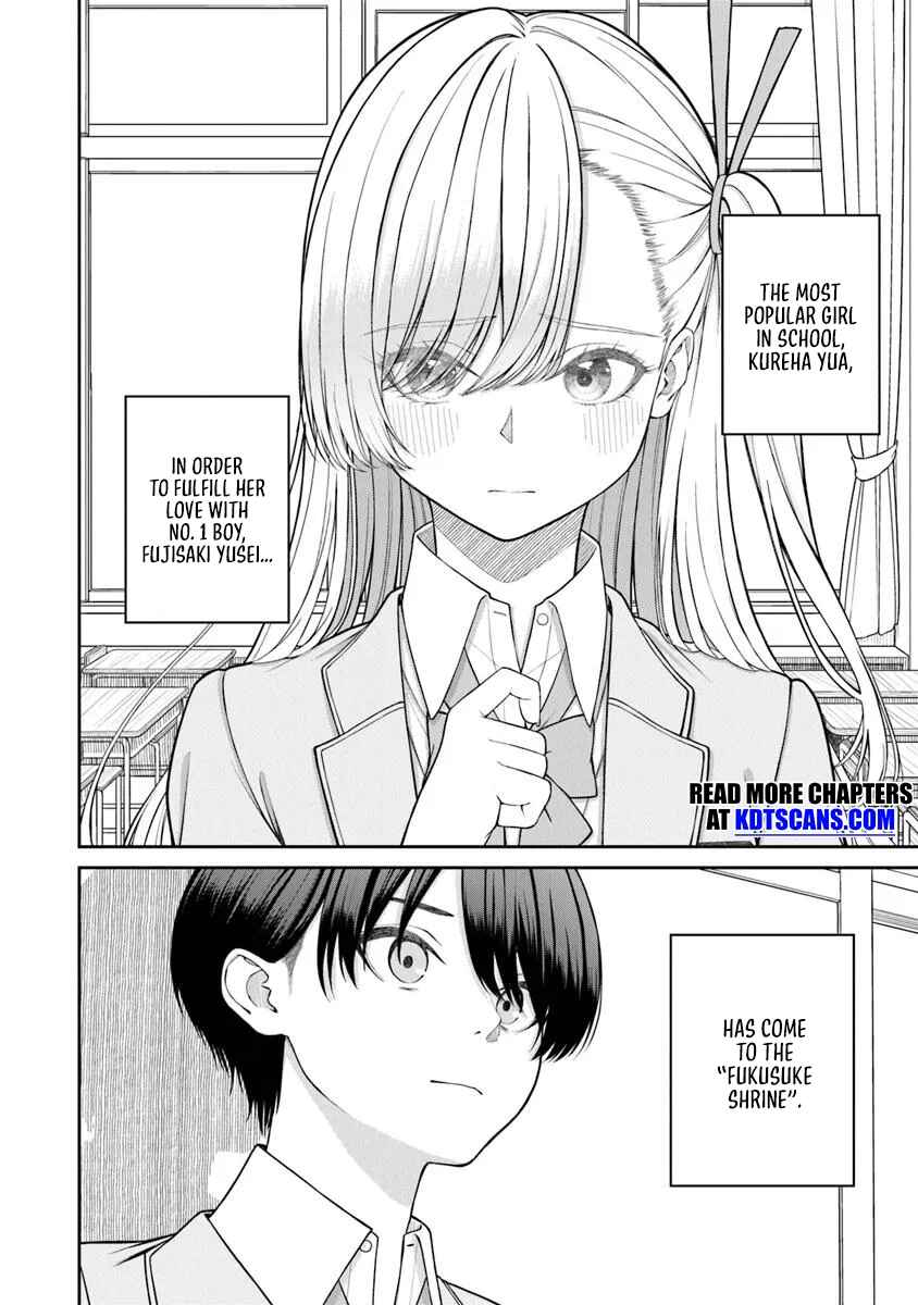 Kanojo ni Shitai Joshi Ichii, no Tonari de Mitsuketa Amari-chan Chapter 1 - Page 29