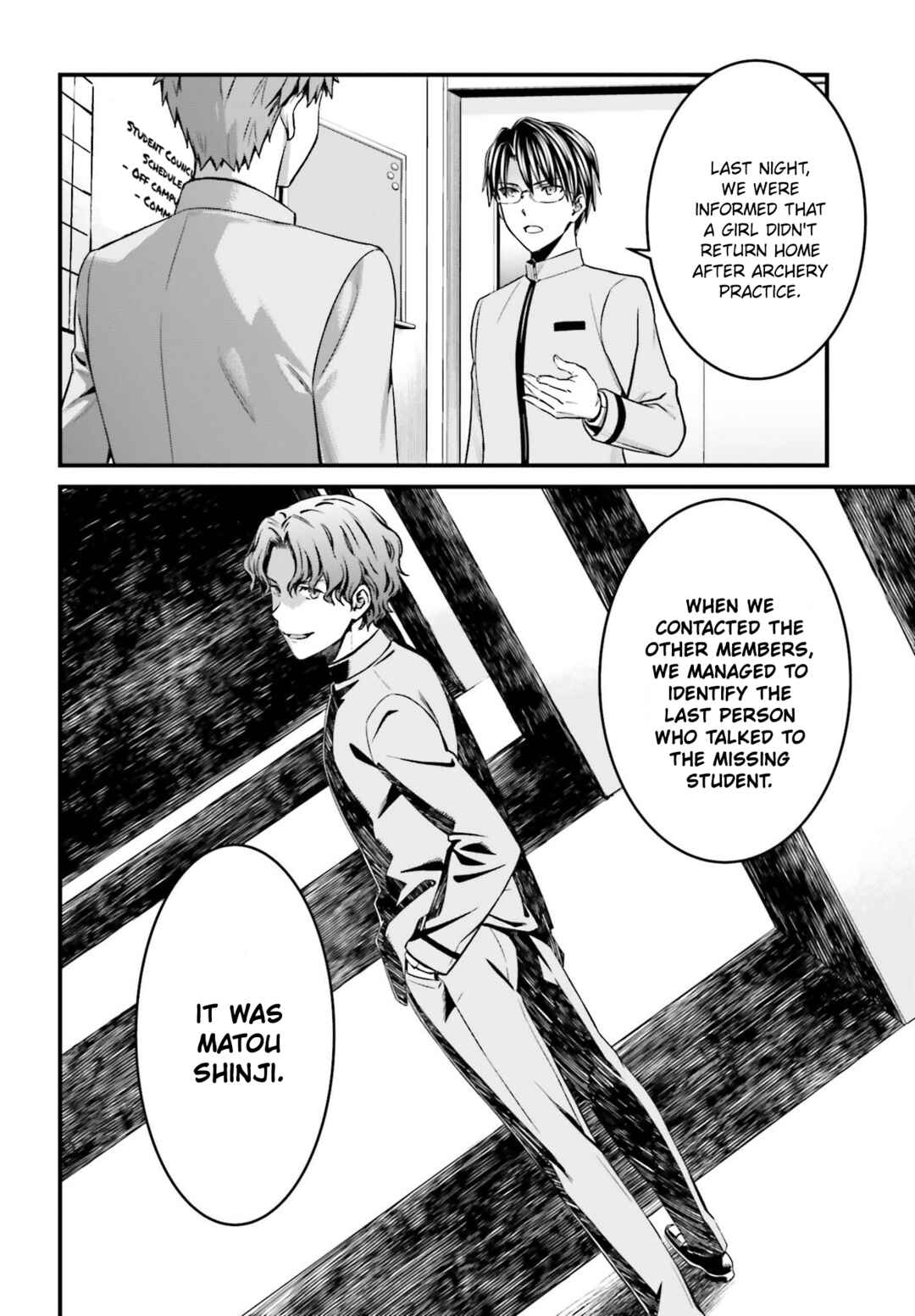 Fate/stay night [Unlimited Blade Works] Chapter 12 - Page 26