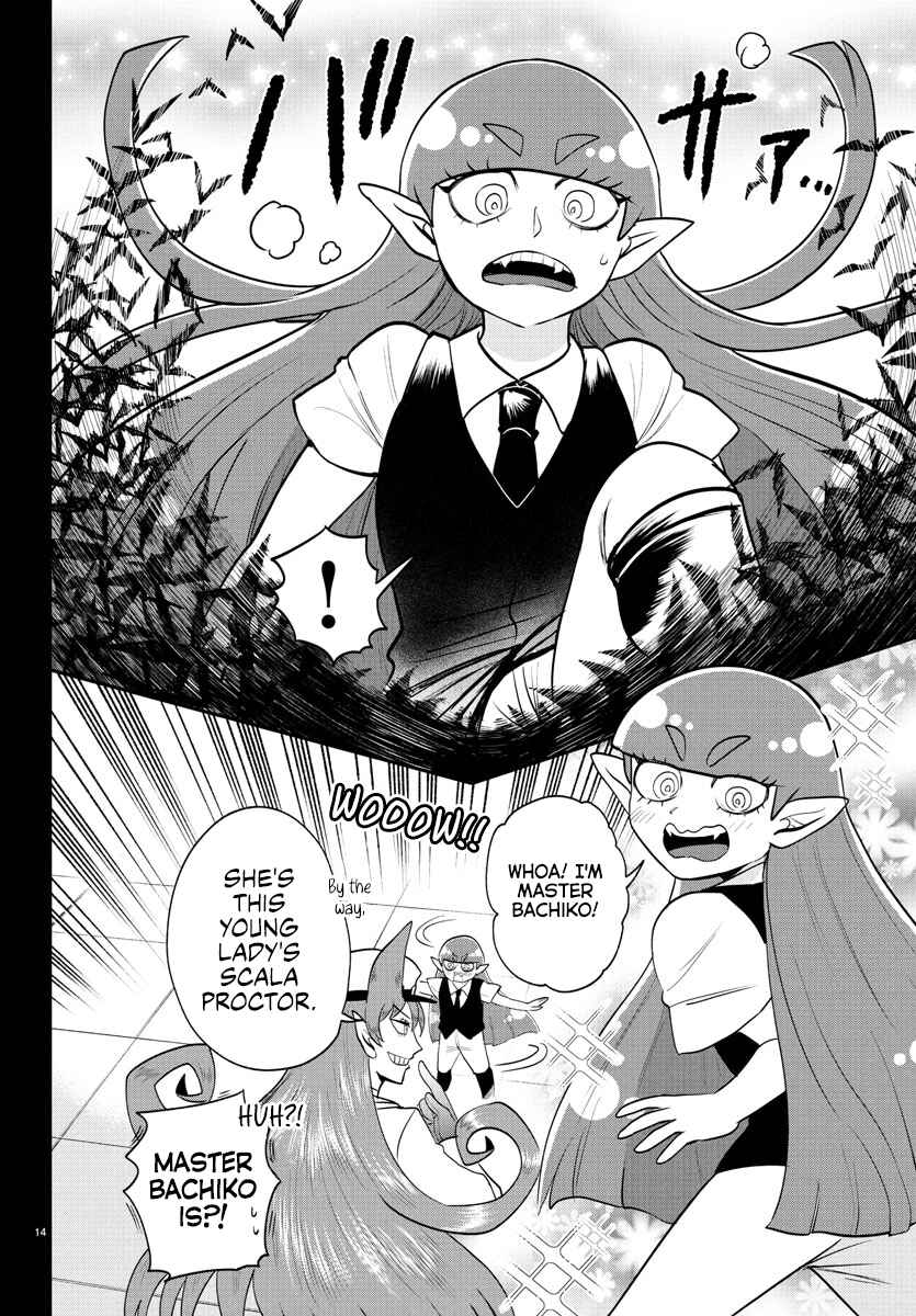 Mairimashita! Iruma-kun Chapter 408 - Page 13