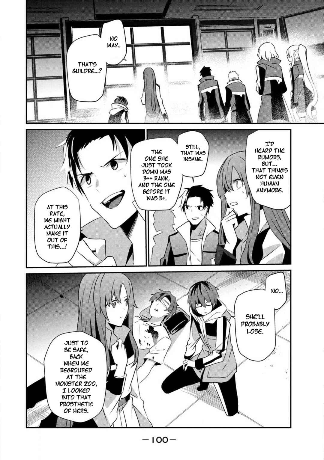 Guilty Children Chapter 14 - Page 13