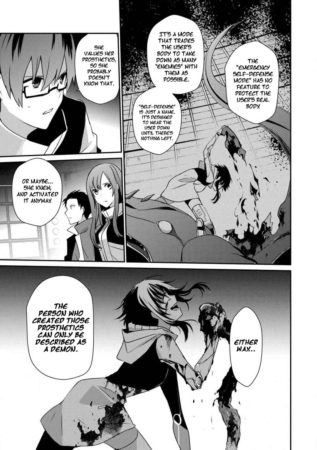 Guilty Children Chapter 14 - Page 14