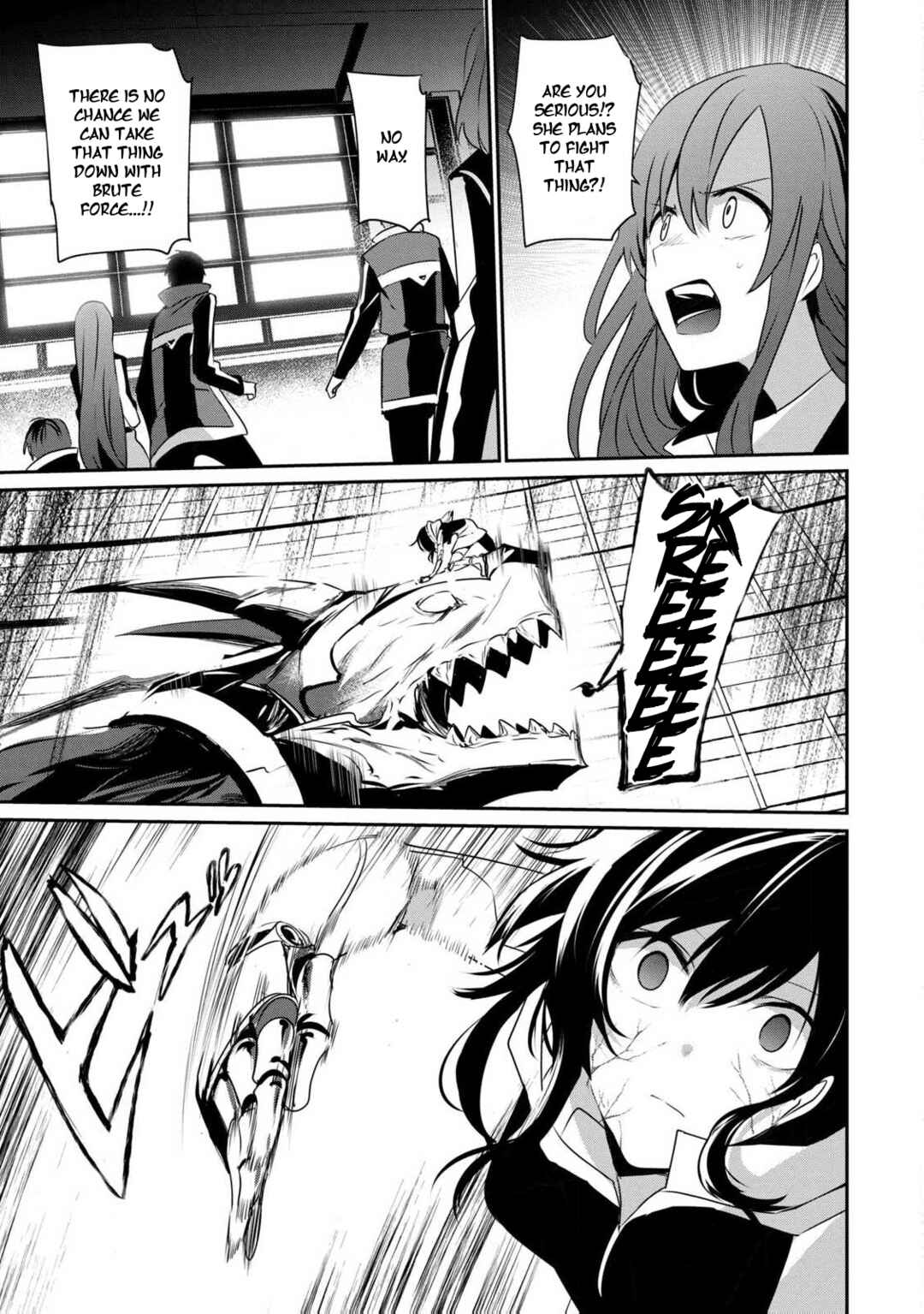 Guilty Children Chapter 14 - Page 21