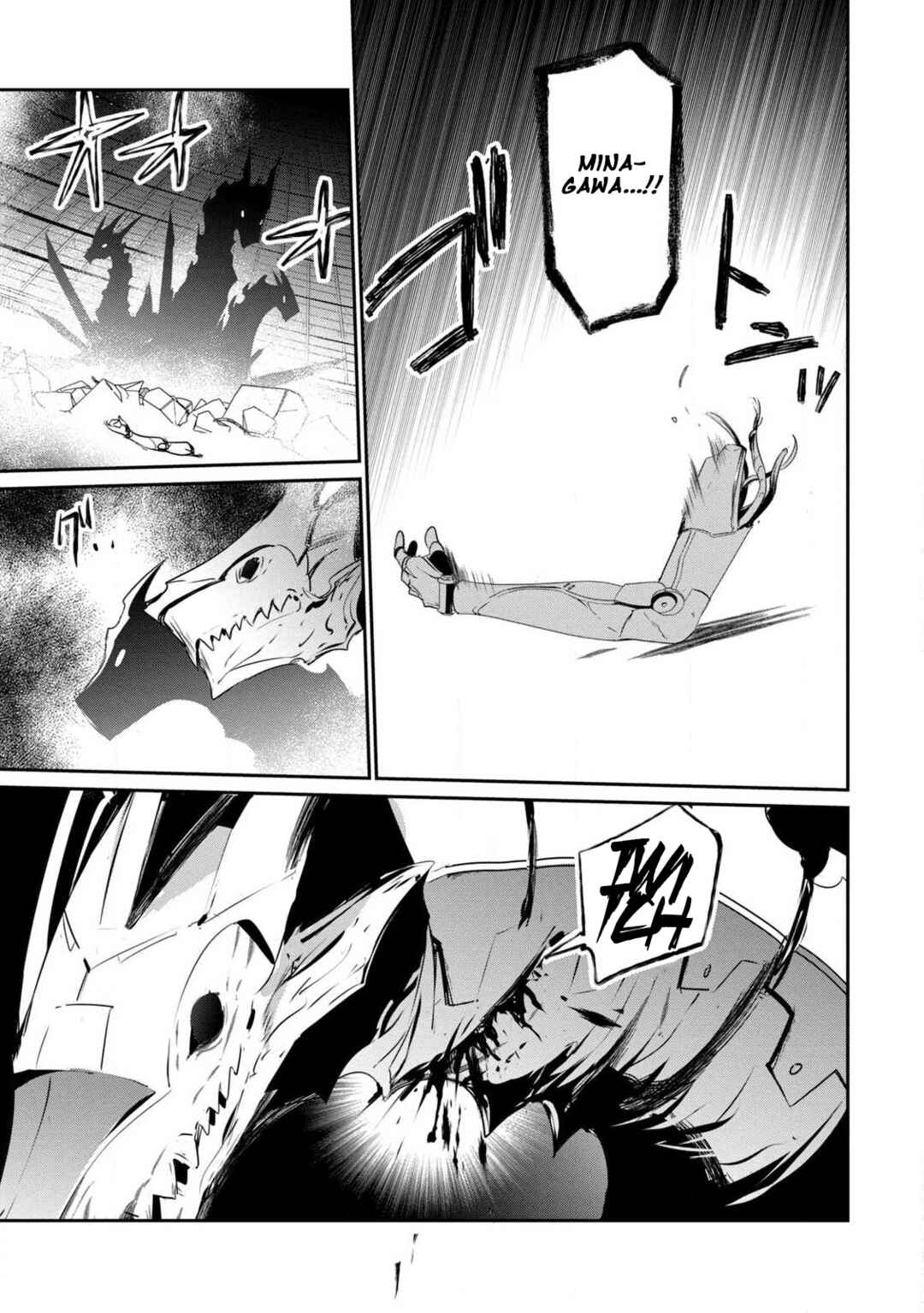 Guilty Children Chapter 14 - Page 27