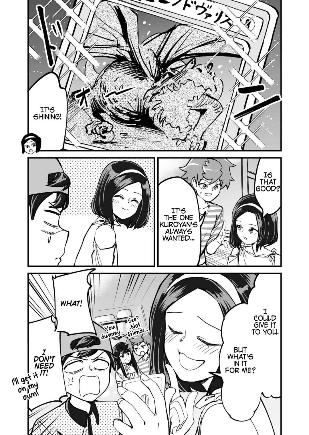 Tsuyokute New Game na Love Comedy Chapter 58 - Page 5