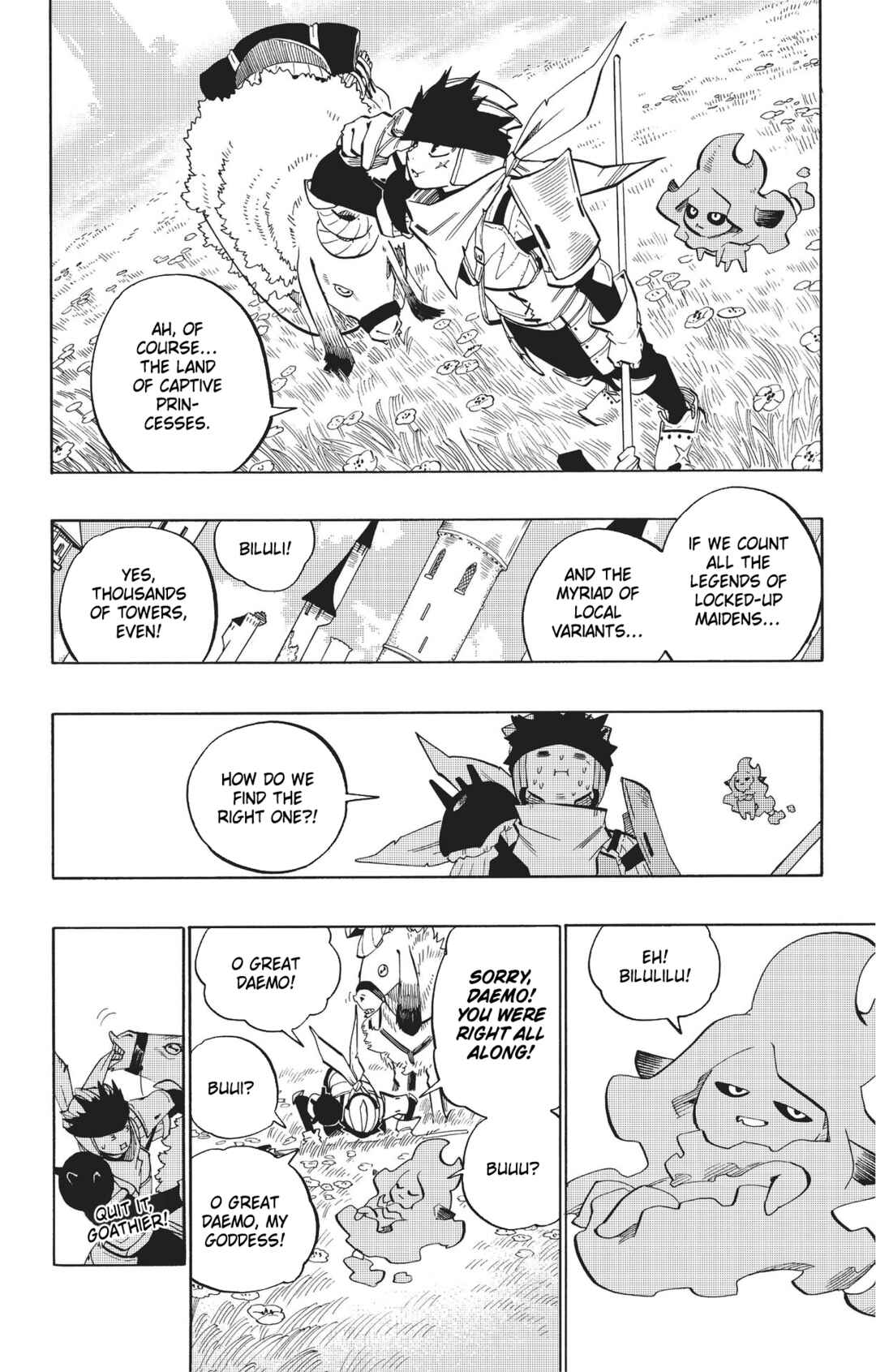 Fabula Fantasia Chapter 1 - Page 19