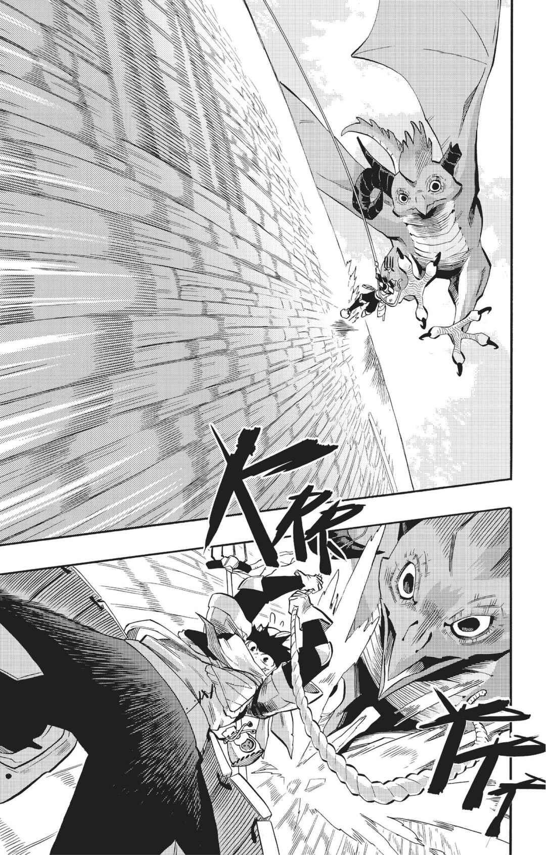 Fabula Fantasia Chapter 1 - Page 57