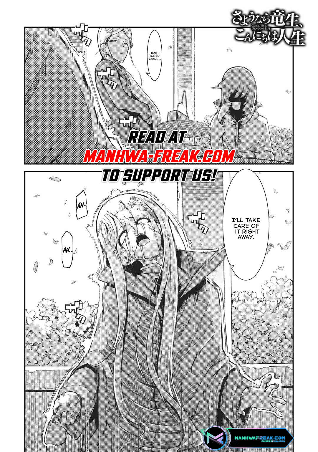 Sayounara Ryuusei, Konnichiwa Jinsei Chapter 80 - Page 2