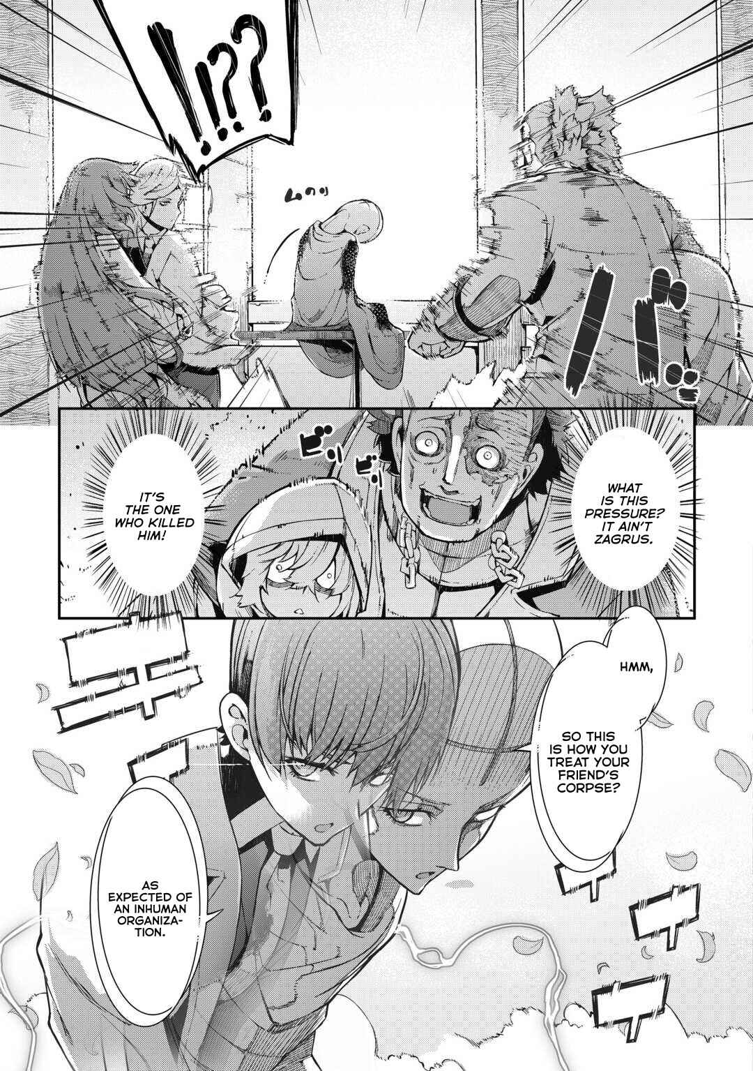 Sayounara Ryuusei, Konnichiwa Jinsei Chapter 80 - Page 22