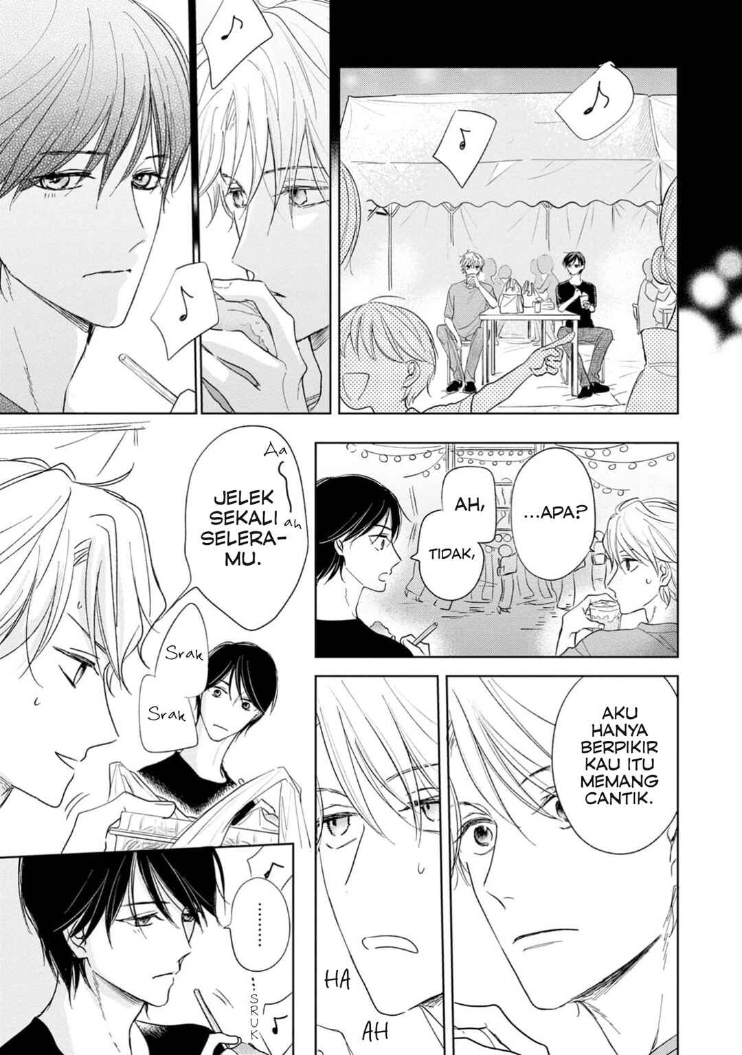 Yuge no Mukou ni Asa o Miru Chapter 3 - Page 14