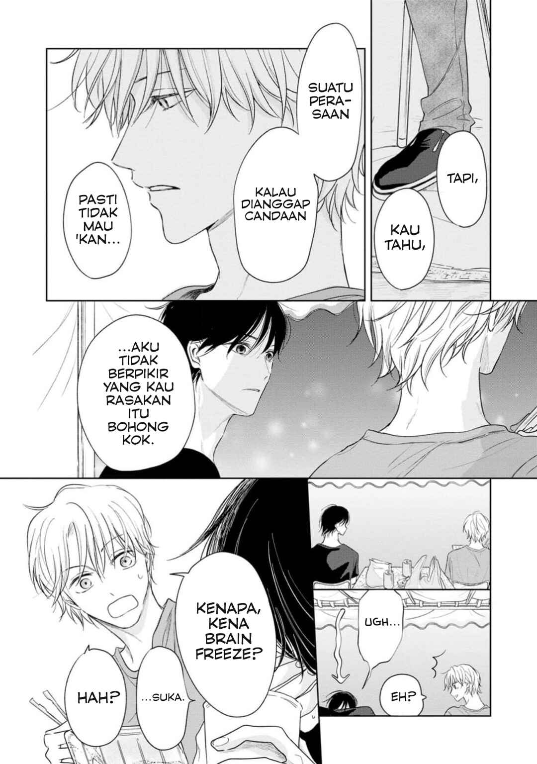 Yuge no Mukou ni Asa o Miru Chapter 3 - Page 16