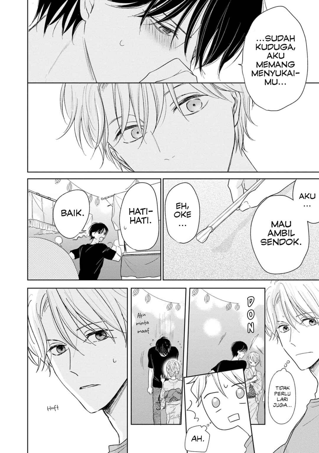 Yuge no Mukou ni Asa o Miru Chapter 3 - Page 17