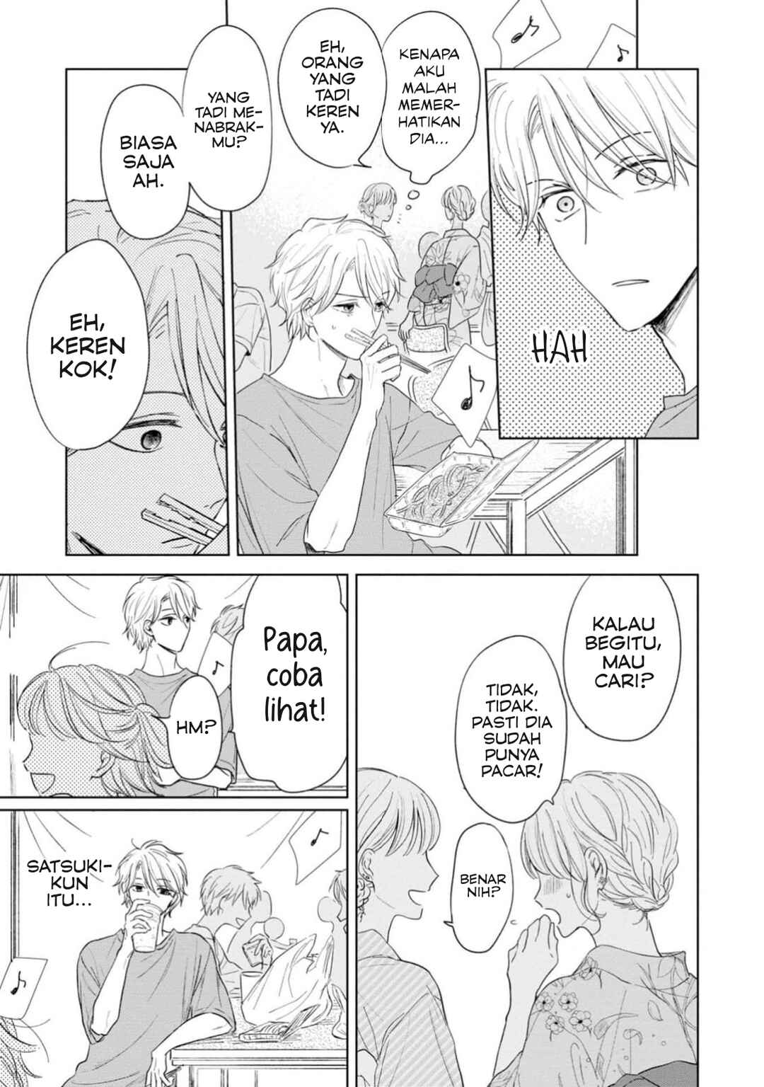 Yuge no Mukou ni Asa o Miru Chapter 3 - Page 18