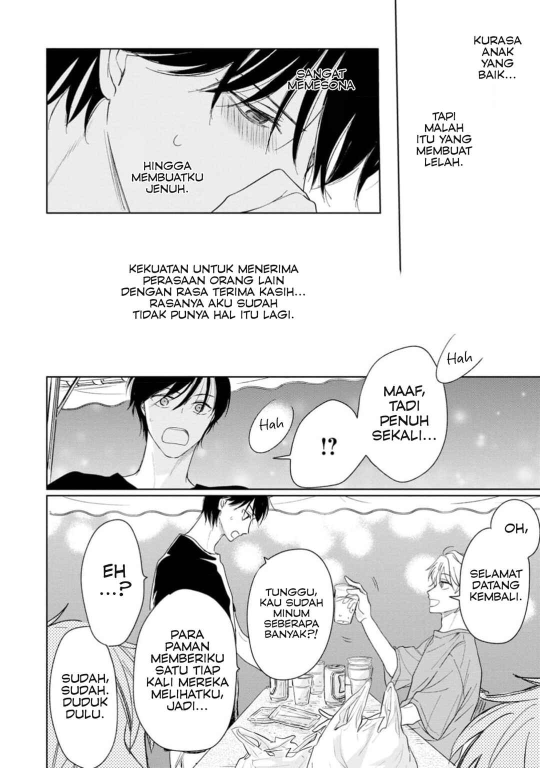 Yuge no Mukou ni Asa o Miru Chapter 3 - Page 19