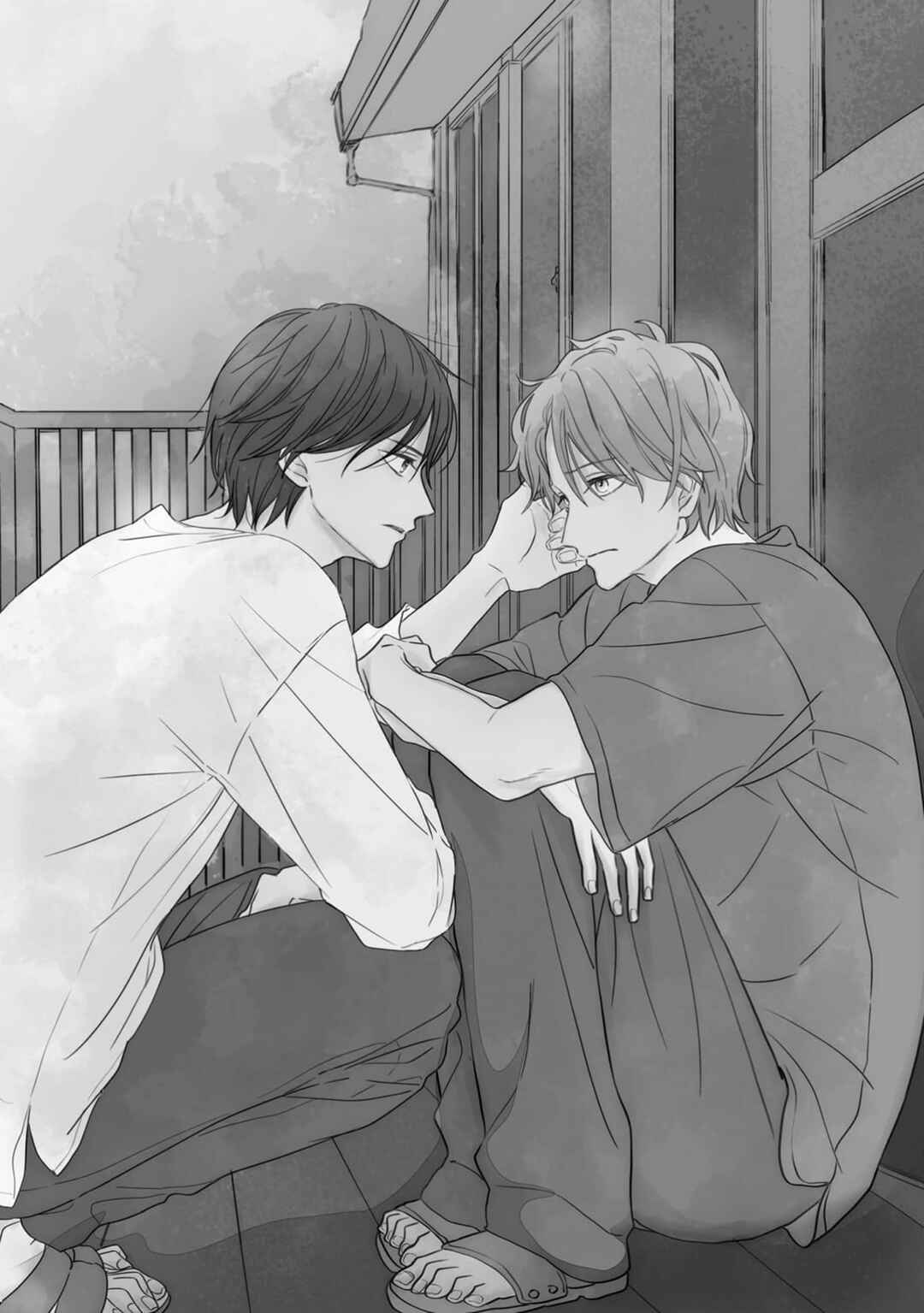 Yuge no Mukou ni Asa o Miru Chapter 3 - Page 2