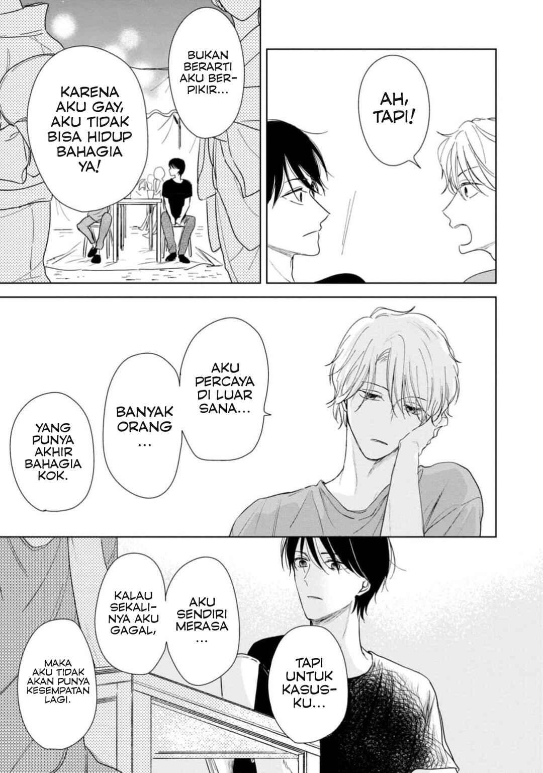 Yuge no Mukou ni Asa o Miru Chapter 3 - Page 22